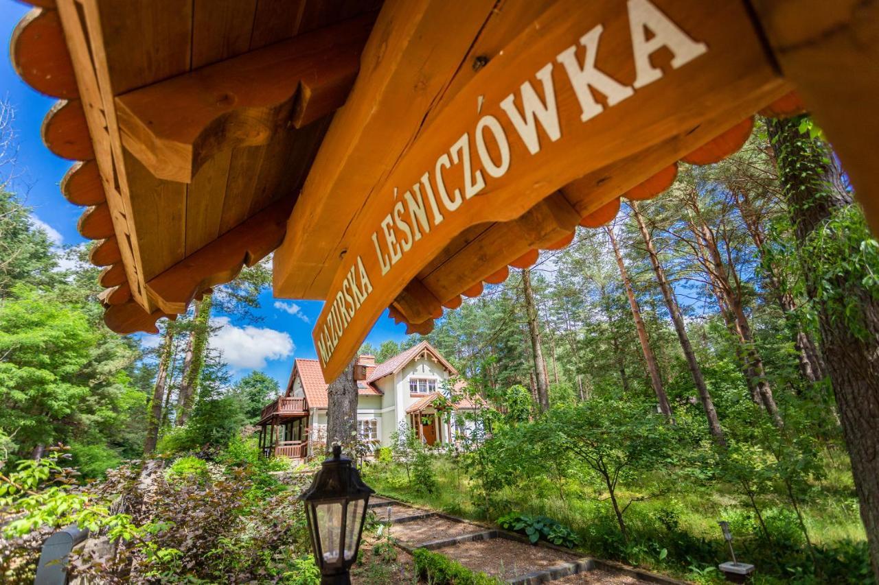 Mazurska Leśniczówka Nowy Zyzdrój Nowy Zyzdroj Exterior foto